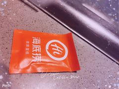 -海底捞火锅(凯德广场店)