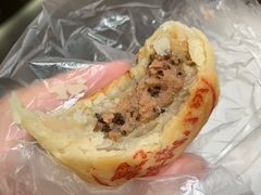 黑松露鲜肉月饼-王家沙点心店(南京西路总店)