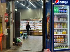 -回头烧烤(悦荟购物中心店)