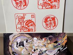 -方所(华润万象城店)