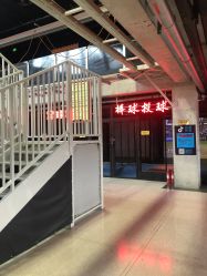 -嗨翻Hi-Fun竞技主题乐园·蹦床团建生日聚会(五棵松华熙店)