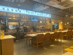 -八珍玉食鸡煲·打边炉(印象城店)