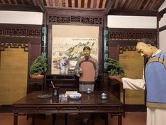 -中国闽台缘博物馆