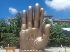 -六鼎山文化旅游区