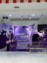 -武汉颜范薇美医疗美容门诊部