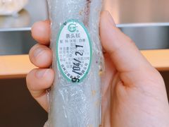 -江南春(中山中路店)