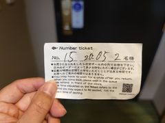 -面屋 猪一