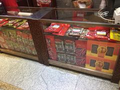 -皇上皇腊味店(下九路店)