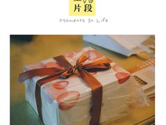 -积慕Cake(解放大道店)