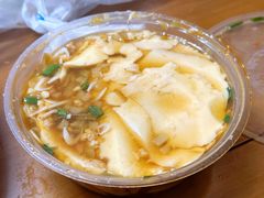 咸豆腐脑-文武王氏烧饼·无矾油条(西溪路店)