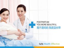 -蓝丝带产后恢复中心(南宁店)