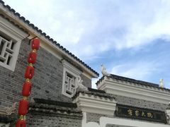 -客家大院·非遗赣南客家菜(郁孤台店)