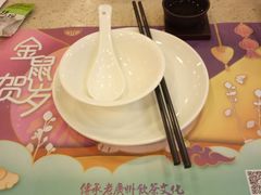 -点都德(盘福楼店)