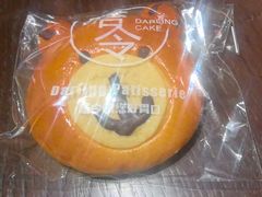 熊宝宝-嗒令甜品·主题融合料理餐厅(首座时代店)