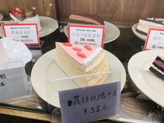 -MAAN COFFEE(金桥店)