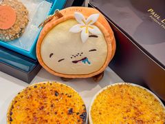 -PAUL LAFAYET 法式甜品(深圳湾万象城店)