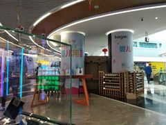 -星美影商城(京基IMAX店)