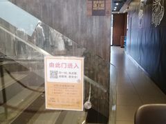 -汉堡王(保定万博广场店)