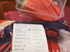 -辛香汇(大华第一坊店)