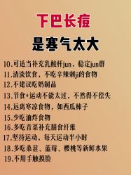 -克丽缇娜