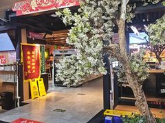 -梨花自助烤肉(乐宾店)
