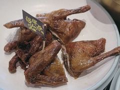 -强记大排档