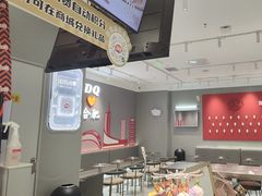 -DQ·蛋糕·冰淇淋(包河万达店)
