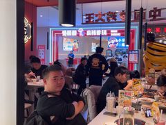 -虎丫炒鸡(郑州高新万科店)