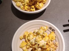 -探炉·香辣豆花烤鱼(笋岗宝能环球汇店)