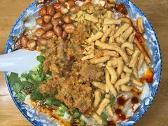 牛肉豆腐脑-晓友烧麦(光华村店)