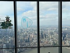 -上海中心大厦
