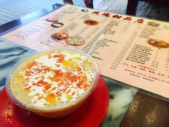 -玫瑰甜品(文明路店)