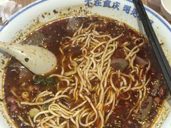 -遇见小面(深圳中心书城店)