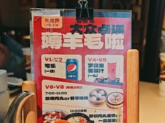 -火宫殿·小吃王国(坡子街店)