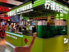 -松雷商业(南岗店)