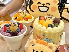 -小汪糕点(楚街北门8店)