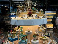 -黄海国家森林公园