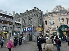 -老鼎丰(靖宇街总店)