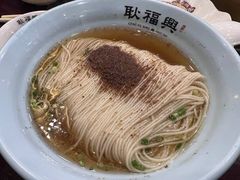虾籽面-耿福兴(凤凰美食街店)