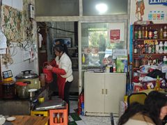 -顺庆羊肉馆(南坪店)