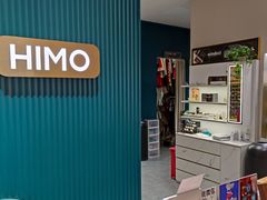 -海马体照相馆(烟台大悦城店)