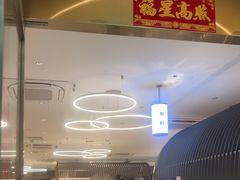 -花味·自助烤肉(南方时代店)