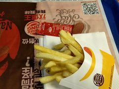-汉堡王(龙德广场店)