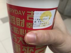 -快乐柠檬happylemon(日月光店)