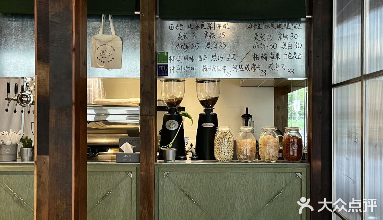 杭州新开！社区里的氛围感小食堂...🍽️