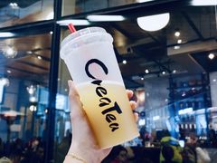茉莉白桃-去茶山(重庆万象城店)