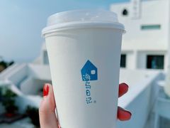 美式咖啡-海岛日记(养马岛店)