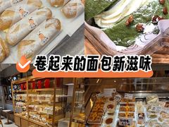 -匠造烘焙(联洋店)