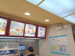 -真功夫(环市中路店)