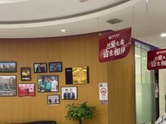 -雅悦齿科(顾村公园店)